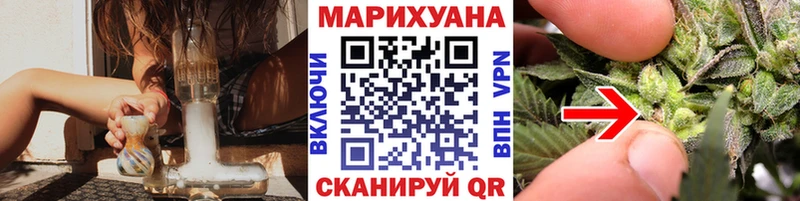 Купить наркоту Ковдор СОЛЬ Cocaine АМФЕТАМИН MEGA как войти MDMA Меф мяу мяу ГАШ