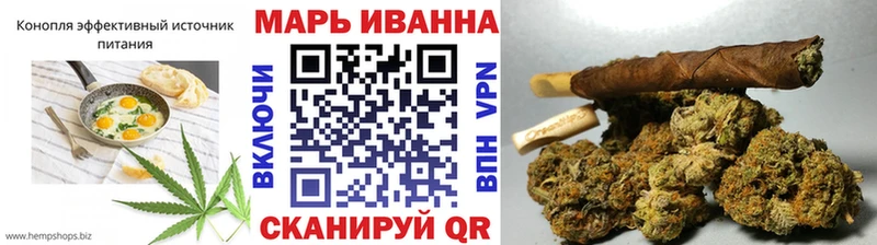 Еда ТГК марихуана  сколько стоит  Ковдор 