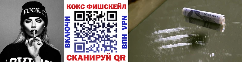 Кокаин Эквадор Ковдор