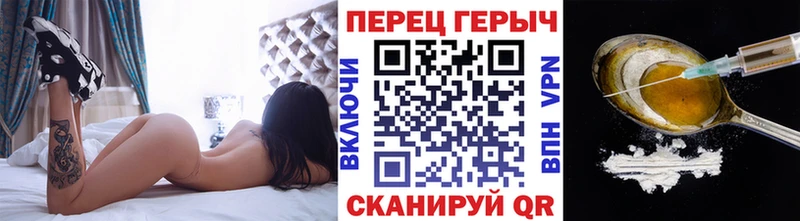 ГЕРОИН афганец  где купить   Ковдор 