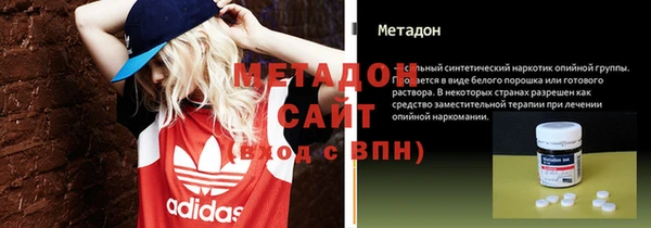 героин Алексеевка