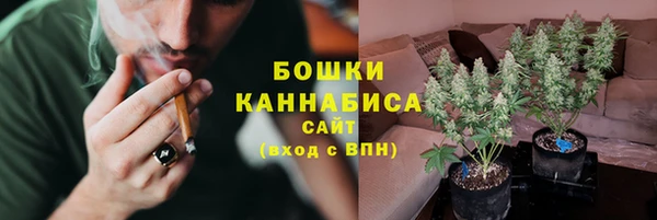 героин Алексеевка
