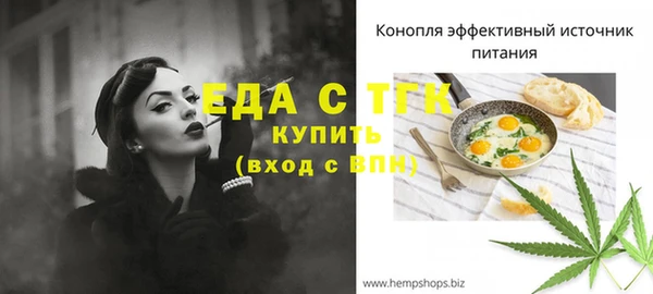 героин Алексеевка