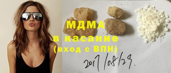 героин Алексеевка