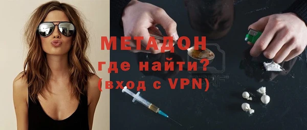 экстази Алексин
