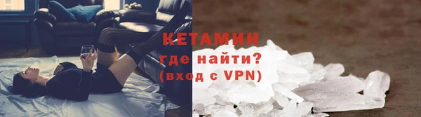прущие крисы Абдулино
