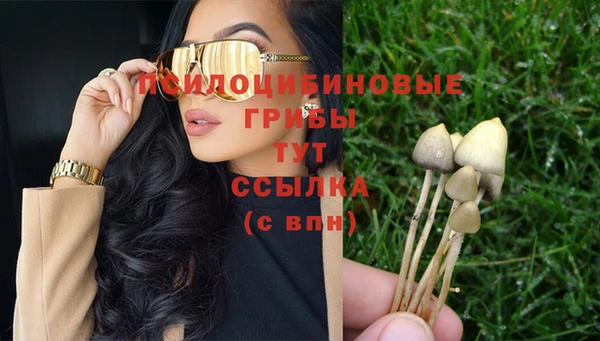 героин Алексеевка
