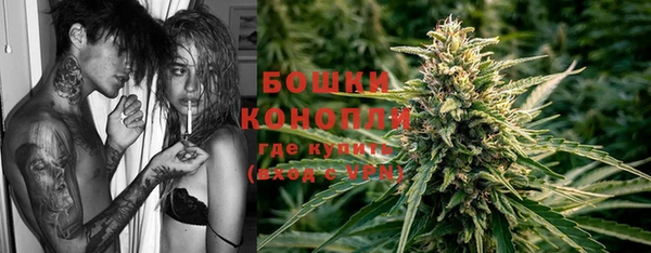 каннабис Заводоуковск
