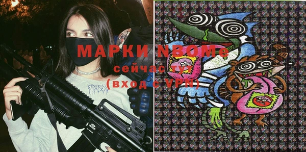 героин Алексеевка