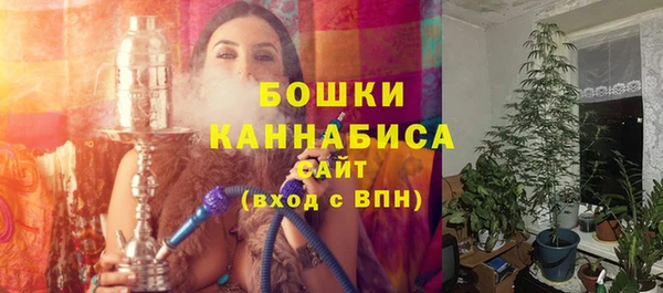 гашиш Заволжье
