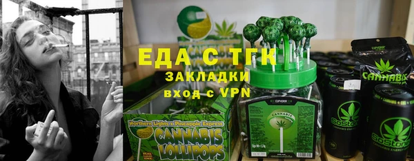 экстази Алексин