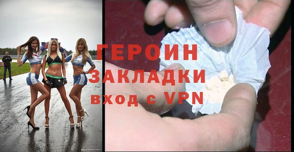 крисы Алзамай
