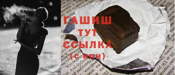 крисы Алзамай