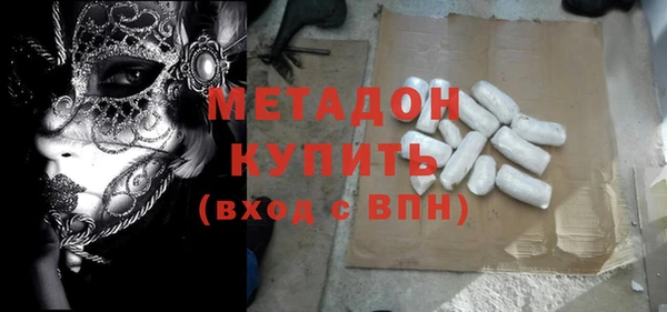 крисы Алзамай