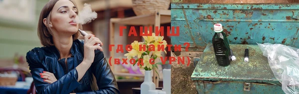 героин Алексеевка