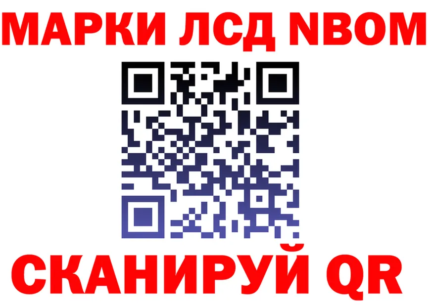 АМФ 98% маркетплейс это гидра Ковдор