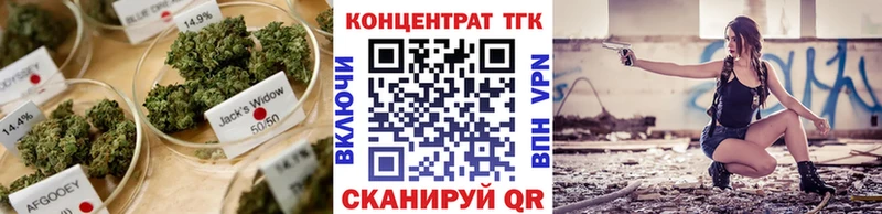 ОМГ ОМГ как зайти  Ковдор  ТГК Wax  наркотики 